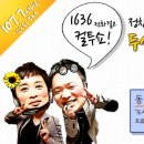 컬루 이미지