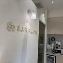 성동구필라테스 찐 후기 에스진필라테스