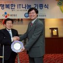 대한통운빌딩 이미지