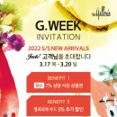 허니빈스 세종점 | [일상] 이사 때문에 이모저모 못 쓰고 일상 포스팅으로 돌려 막기