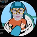 좌구산자연휴양림 | [증평여행]좌구산 자연휴양림 원데이