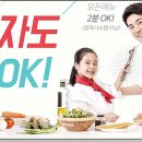 샵 초도 이미지