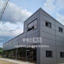 진관카센타 이미지