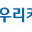 (주)동아유화 이미지