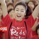 포크80 이미지