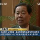 골다 이미지