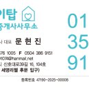 산호대로-58 네이버블로그