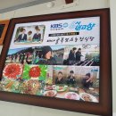 배내골흑염소 이미지