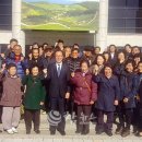 석항마을 이미지