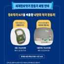 민속회관 이미지