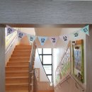 비젤유치원 이미지