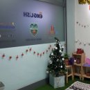 굿모닝영어교실 이미지