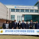 보건복지센터 이미지