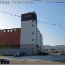 난곡동-63 이미지