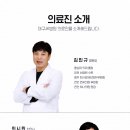 경산산부인과 이미지