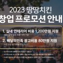 다대1동-17 이미지