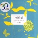 백화점길 이미지