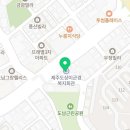 쿠쿠 김포한강직영점