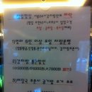 서울24시 이미지