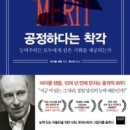셀코 이미지