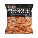 청우 이미지