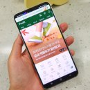 앱테크 ) 프레딧 첫구매 100원딜 내돈내산 후기