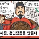 여유재