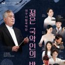 222 자치행정신문