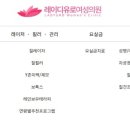 행복한비뇨기과의원 이미지