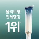 🔹 여름철 두피 진정템 찾는다면?