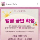 (주)조이컴퍼니 이미지