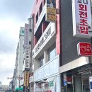 하울그라피 네이버블로그