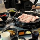 무솥삼겹 이미지