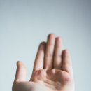 사암서울경희한의원 이미지