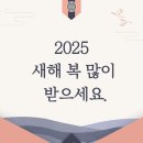 유진한의원 이미지