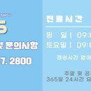 시티비뇨기과의원 이미지