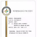 봉암동070 이미지