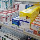 청구약국 이미지