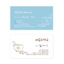 아로리약국 이미지