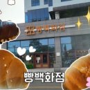 평천로255번길 이미지