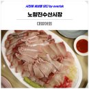 고창상회 이미지