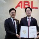 ABL생명