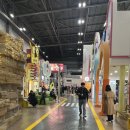 공간놀이_Dream 이미지