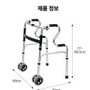 제이피테크 이미지