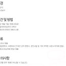 스타시아컨설팅