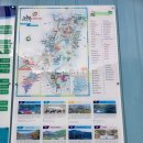 나봄2농장 | 장수가볼만한 곳