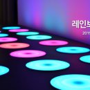 광명행정사사무소 네이버블로그