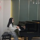 숙명아르떼음악학원 네이버블로그