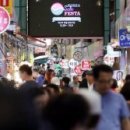 신기시장 이미지