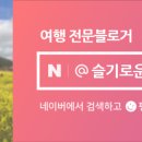 점핑몬스터 서귀포점 이미지